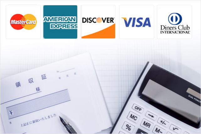 Mastercard、American Express、Visa、Discover、
Diners Club